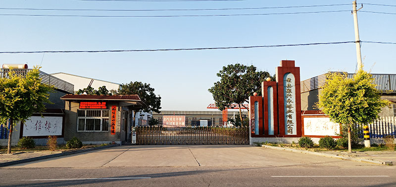 泉興永廠區(qū)-1.jpg