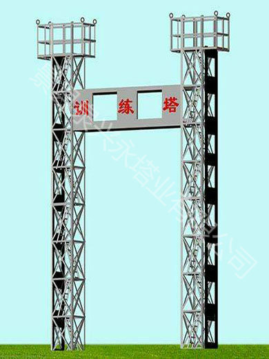 訓(xùn)練塔-1.jpg